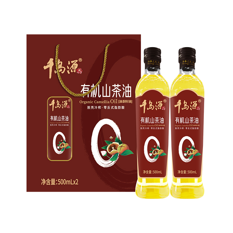 有機(jī)山茶油 500mL*2禮盒