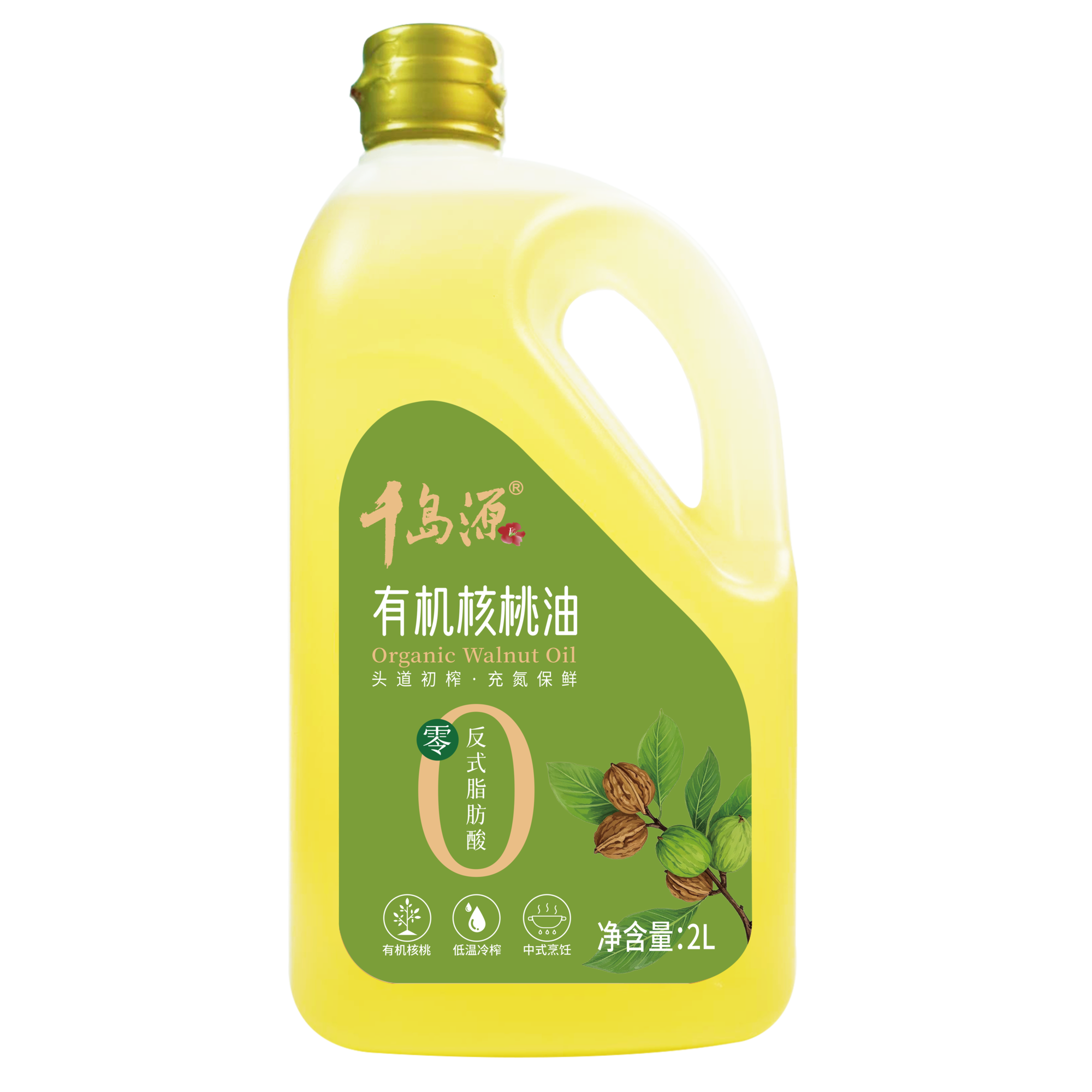 有機(jī)核桃油 2L